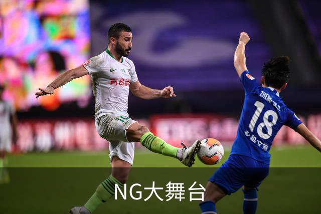 关于NG大舞台